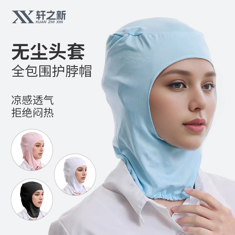 Food Elastic Inner Cap Breathable Inner Container Cap Head Protective Cap Men'S And Women'S Dustproof White Factory Workshop Special Bag Hair - Image 2